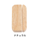 TOLIGO ドアセンサー