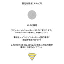 TOLIGO ペットフィーダー ナチュラル×ホワイト