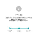 TOLIGO ペットフィーダー ナチュラル×ホワイト