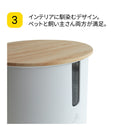 TOLIGO ペットフィーダー ナチュラル×ホワイト