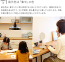TOLIGO 調光調色LEDリモコン