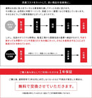 TOLIGO シーリングライト 4灯　新仕様