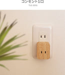 TOLIGO 1口コンセント