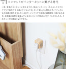 TOLIGO 1口コンセント