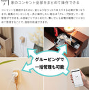 TOLIGO コンセント1口 ナチュラル
