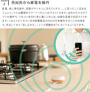 TOLIGO スマートリモコン ブラウン