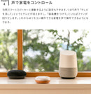 TOLIGO スマートリモコン