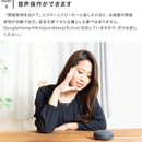 TOLIGO LEDテープライト RGB+CCT