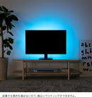 TOLIGO LEDテープライト RGB+CCT