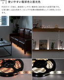 TOLIGO LEDテープライト RGB+CCT