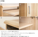 ロータイプデスク