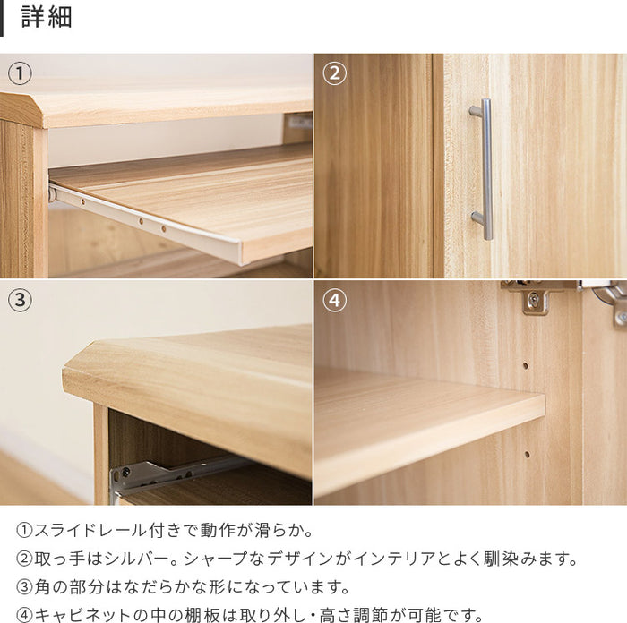 【レトロな家具】ローデスク ロータイプデスク 120cm ローデスク デスク 机 作業台 ナチュラル