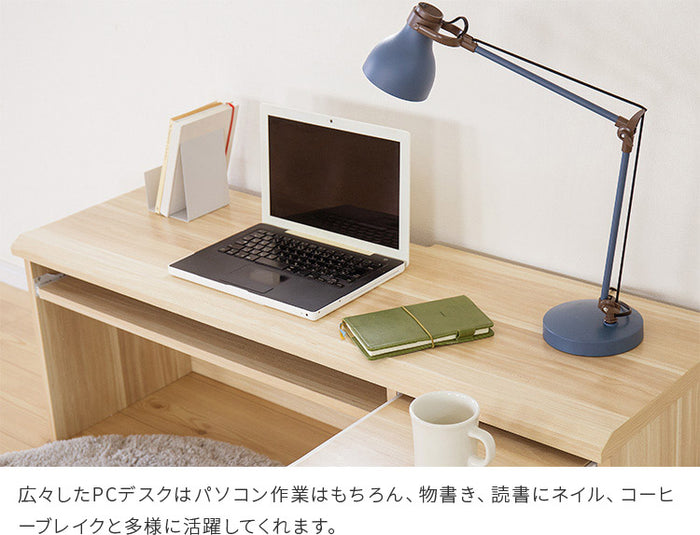 ロータイプデスク 120cm ローデスク デスク 机 作業台
