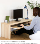 ロータイプデスク