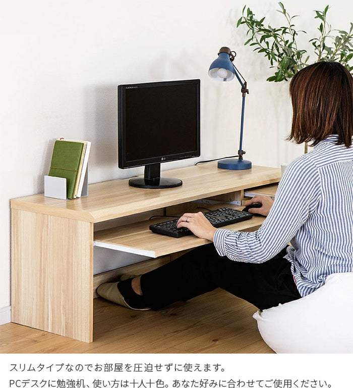 【未開封】快適ホームズ TS-001 NA Amazon.co.jp: 快適ホームズ テーブル ロータイプデスク デスク
