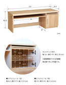 ロータイプデスク