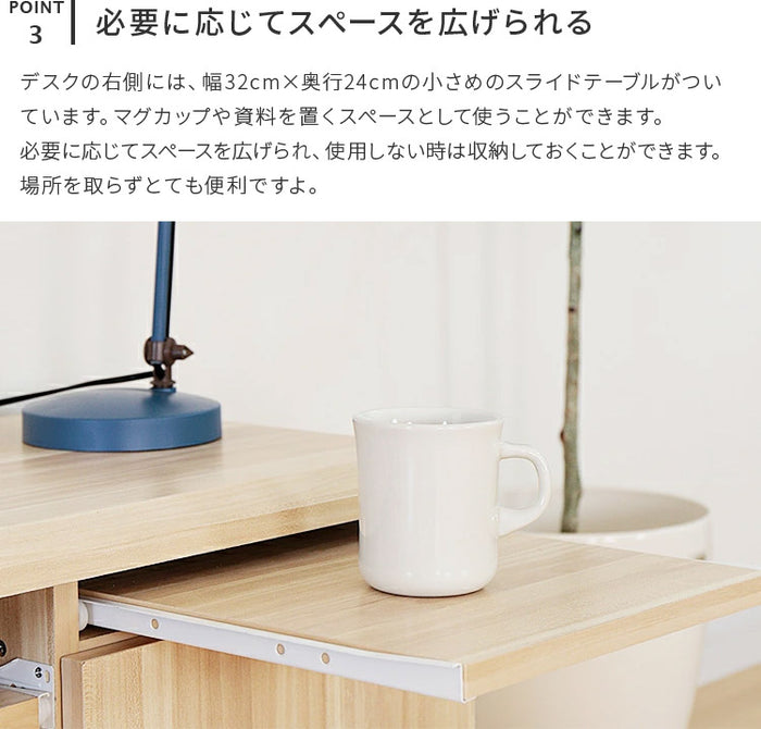 ロータイプデスク 120cm ローデスク デスク 机 作業台 ナチュラル