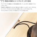 ロータイプデスク