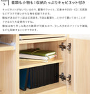 ロータイプデスク