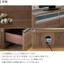 すりガラステレビボード