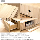 テレビボード120