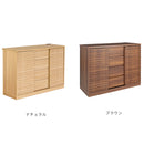 キャビネット120cm幅 ルーバーデザイン