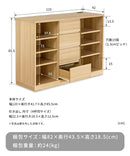 キャビネット120cm幅 ルーバーデザイン