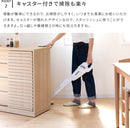 キャビネット120cm幅 ルーバーデザイン