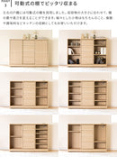 キャビネット120cm幅 ルーバーデザイン