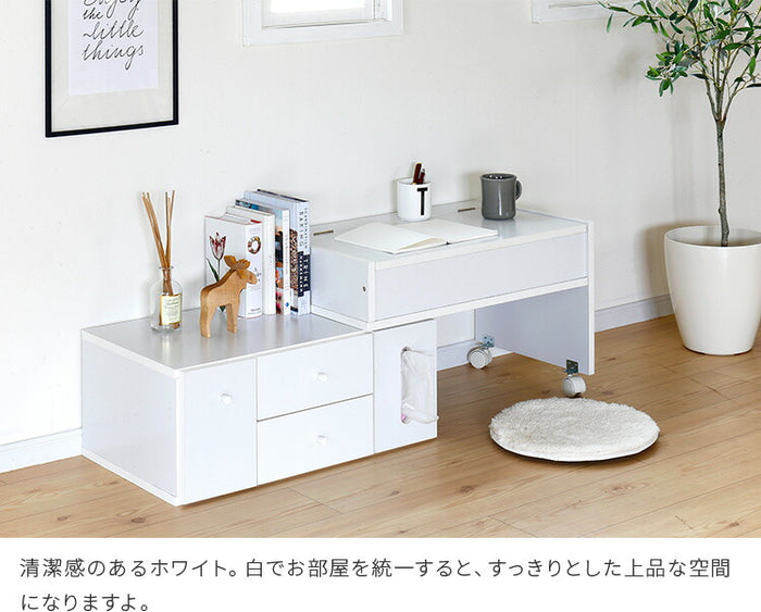 伸縮ドレッサー ロータイプ 化粧台 鏡台 伸縮式 コンセント付き
