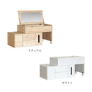 伸縮ドレッサー ロータイプ