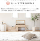 伸縮ドレッサー ロータイプ