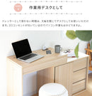 ●伸縮ドレッサー