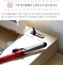 ●伸縮ドレッサー