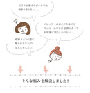 ●伸縮ドレッサー