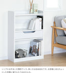 薄型収納ラック