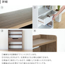 薄型収納ラック