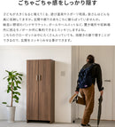 掃除用具収納クローゼット