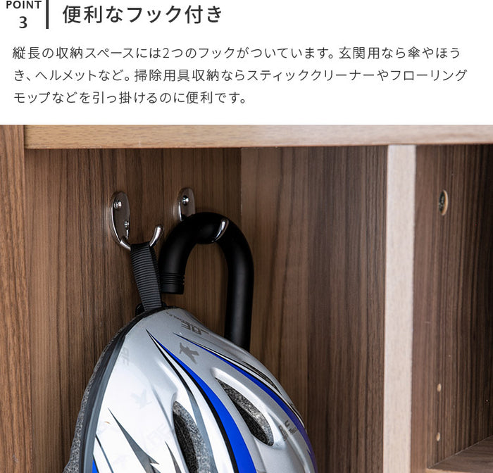 掃除道具収納 掃除用具入れ 扉収納 掃除機立て 収納 掃除機収納