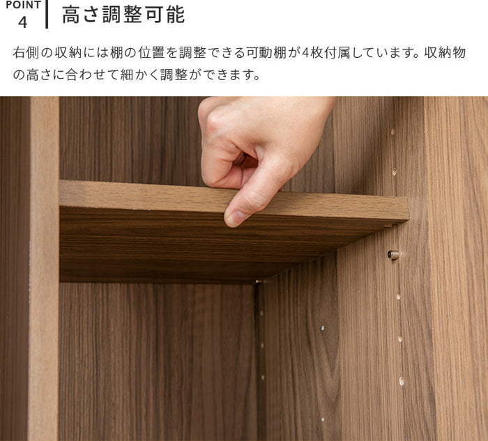 掃除用具収納クローゼット おしゃれ家具 掃除収納 収納家具 収納庫