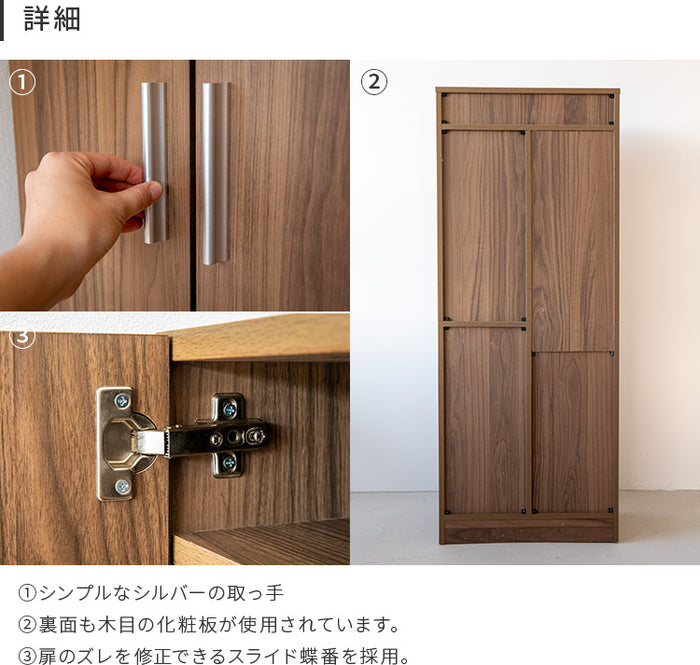 掃除用具収納クローゼット|おしゃれ家具 掃除収納 収納家具 収納庫 掃除道具 用具入れ 扉付き クローゼット ルームクリーン 収納ラック 掃除機  ほうき モップ 雑巾 バケツ 脚立 清掃用品 掃除用品 おしゃれ リビング 洗面所 玄関