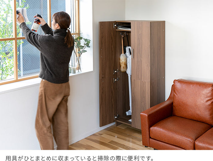 掃除用具収納クローゼット おしゃれ家具 掃除収納 収納家具 収納