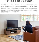 ガラス窓テレビボード