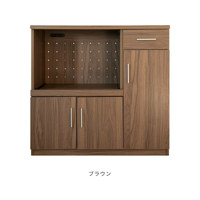 レンジボード 幅90cm レンジ台 食器棚 キッチン収納 収納棚 一人暮らし 