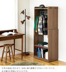 伸縮ハンガーラック