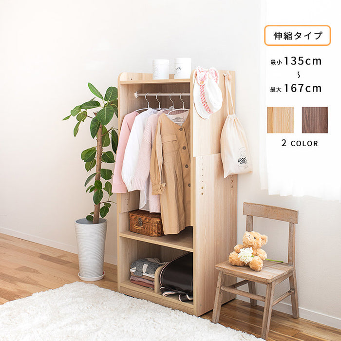 伸縮式 ハンガーラック 幅60cm 子供用 高さ調節 キャスター付き