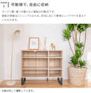 キャビネットスチール脚