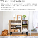 キャビネットスチール脚