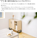 キャビネットスチール脚