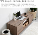 テレビボード120cm スライド棚付き